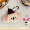 Lindo colgante de muñeca de otoño e invierno, llavero de niña, mochila, colgante decorativo, accesorios de muñeca Joker, venta al por mayor