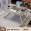 Mesa Pequeña para Cama, Escritorio Plegable para Oficina, Escritorio de Computadora, Mesa de Estudio para Dormitorio, Escritorio de Escritura, Escritorio Sencillo, Tablero de Mesa Pequeño