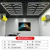 Luces de Panal al por Mayor Transfronterizas para Talleres de Reparación de Automóviles, Luces de Techo de Nueve Paneles para Salas de Lavado de Autos, Aplicación de Película Libre de Polvo, Luces para Estaciones de Trabajo de Detallado de Autos