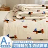 Lençol de cama com forro de fleece para inverno, peça única, fleece de leite, fleece de coral, manta de pelúcia, flanela, espessado, para uso em dormitório, lençol de cama individual, capa de colchão