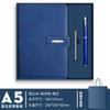 Conjunto Caderno Executivo A5 Caixa de Presente Presente para Evento Corporativo da Empresa Livro Bloco de Notas de Alto Valor Logotipo Personalizado