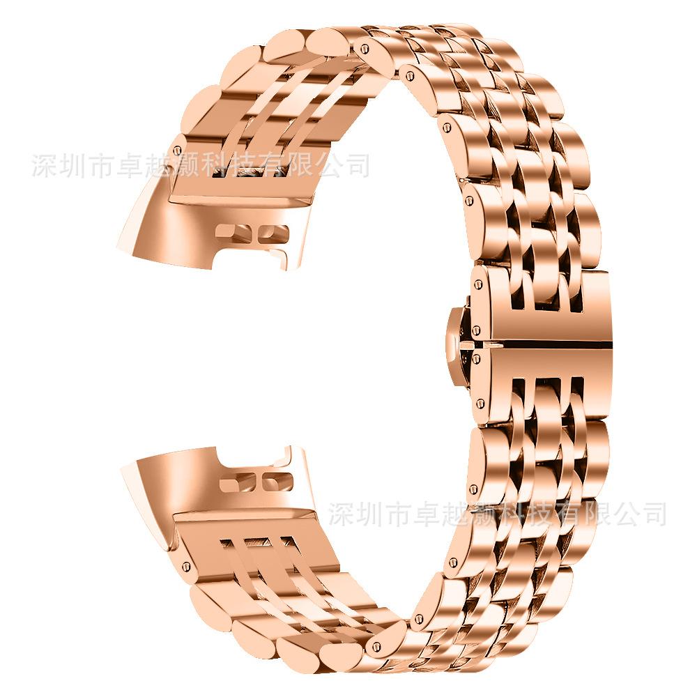 玫瑰金 (2).jpg