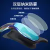 Gafas de Natación de Alta Definición, Impermeables, Antivaho, Silicona Cómoda, Gafas de Natación con Recubrimiento de Colores, Equipo de Natación Esencial, Venta al por Mayor Transfronteriza