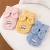 Ropa para Perros Mascota Sudadera con Capucha de Imitación de Visón Suéter para Perros y Gatos Bichón Teddy Pequeños y Medianos Cálido Otoño e Invierno