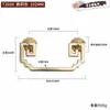 Tirador de Cajón Estilo Antiguo Chino Madera de Palosanto Muebles Tirador Clásico Cajón de Escritorio Tirador Retro de Bronce Tirador de Bronce con Concha