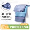 Fabricante Venta al por Mayor Ropa Interior para Hombre Antibacterial Sin Costuras Bóxer Brief Seda Nuevo Estilo Ropa Interior para Hombre Suave y Sin Marcas Hecho a Medida