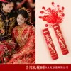 Accesorios para juegos de recogida en bodas, petardos, juguetes para bloquear la puerta, tarjetas de rascar, naipes de póker, suministros para juegos de recogida al por mayor