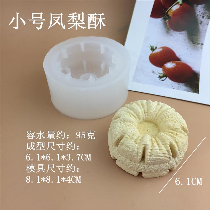 9305 (3)_副本