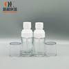 Botella de base líquida transparente y disponible Botella de loción Botella con cabezal de bomba a presión Botella cosmética Botella de soplado Botella con atomizador de 20 ml