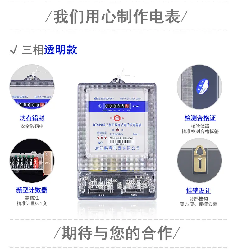 详情-16.jpg