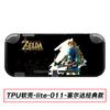 Funda Suave de TPU para Switchlite, Funda Protectora de Colores, Funda Protectora para Switch Lite, Media Funda Suave de TPU