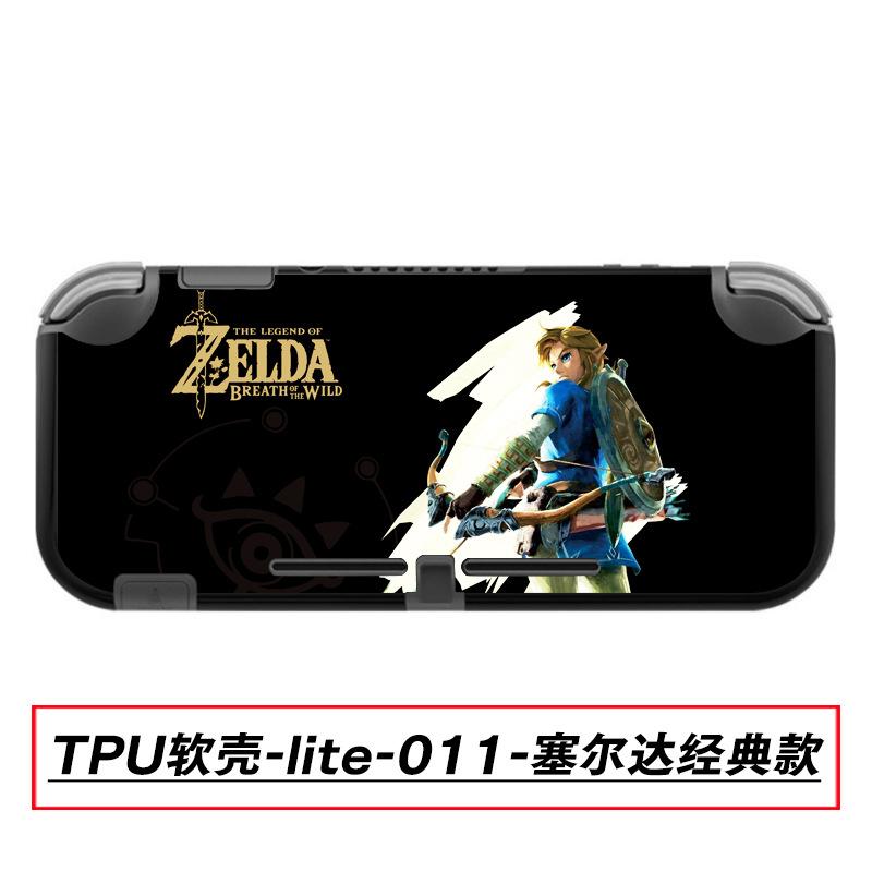 TPU软壳-lite-011-塞尔达经典款.jpg