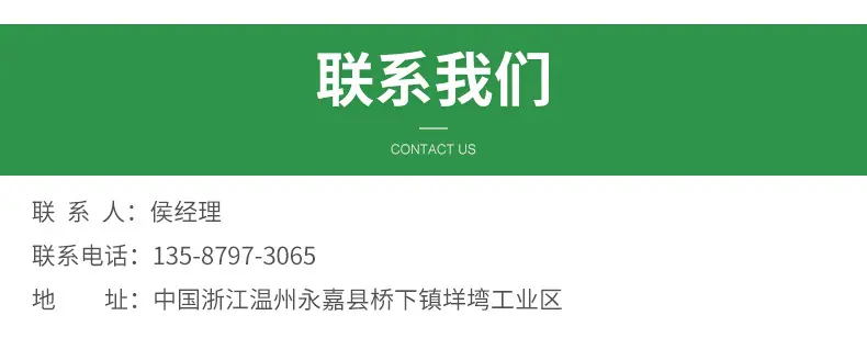 两眼面包扣_19