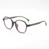 Monturas Retro Bicolor Antiedad, Gafas de Lectura con Filtro de Luz Azul, Alta Definición, Cómodas para Leer, Antirradiación, Antifatiga, Modernas y con Estilo