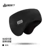 Orejeras Insonorizadas para Dormir de Lado, Gorro para Dormir, Artefacto Antirruido Femenino, Tapones para Oídos de Estudiante, Protección Auditiva Mute Súper Masculina