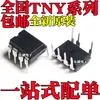 Chip de Gestión de Energía Nuevo Original Tny266Pn Tny268Pn Tny275Pn En Línea Dip-7