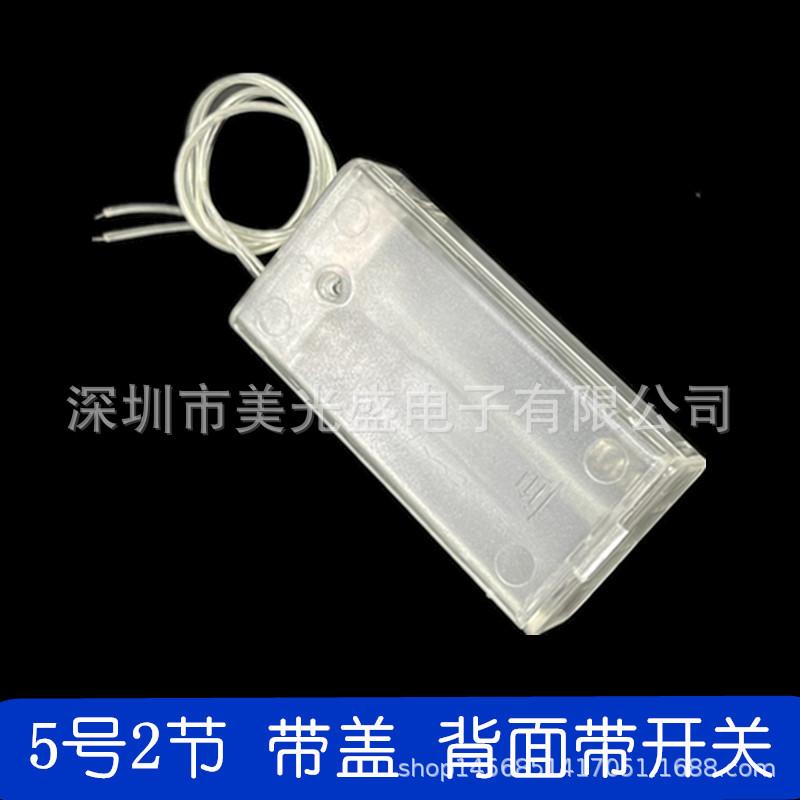 未命名_副本9