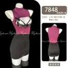 Piano Noturno Lingerie Sedutora Diversão Abstinência Desejo Puro Peito Exposto Renda Secretária OL Saia Justa ao Corpo Uniforme Tentação Paixão 7848