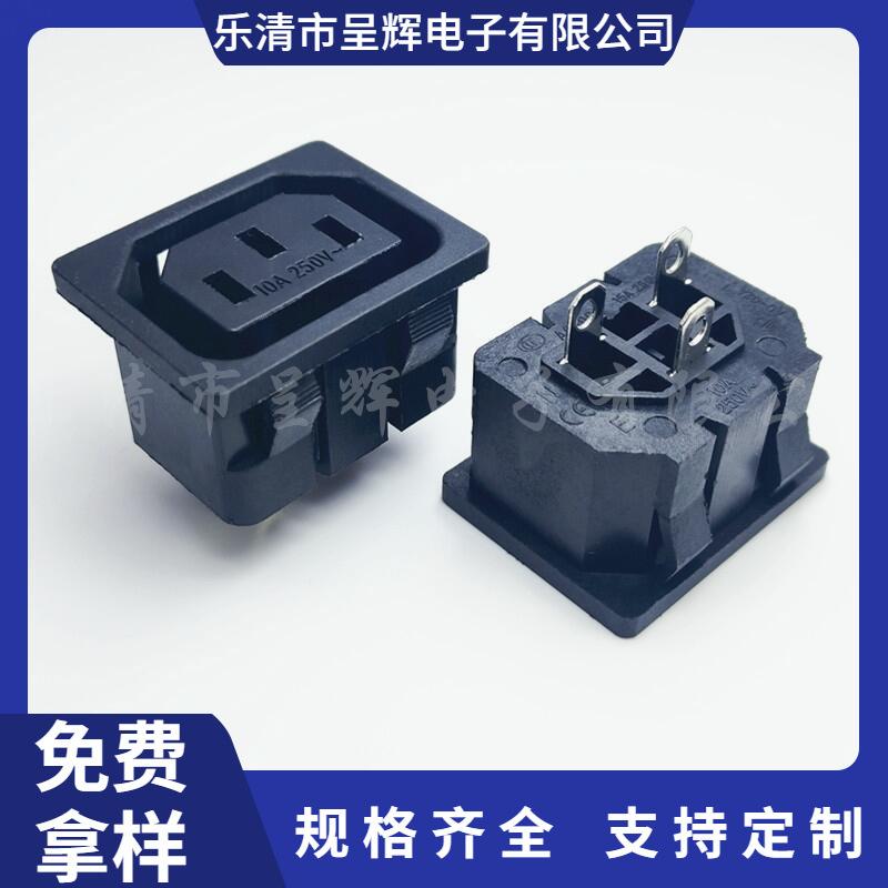 大泽工具_20250622112159