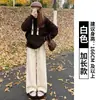 Pantalones Anchos Forrados de Polar Marrón para Mujer, Otoño e Invierno de Cintura Alta de Pierna Recta Casual de Chenilla Tejido Lana de Cordero Cálido Pantalones de Algodón