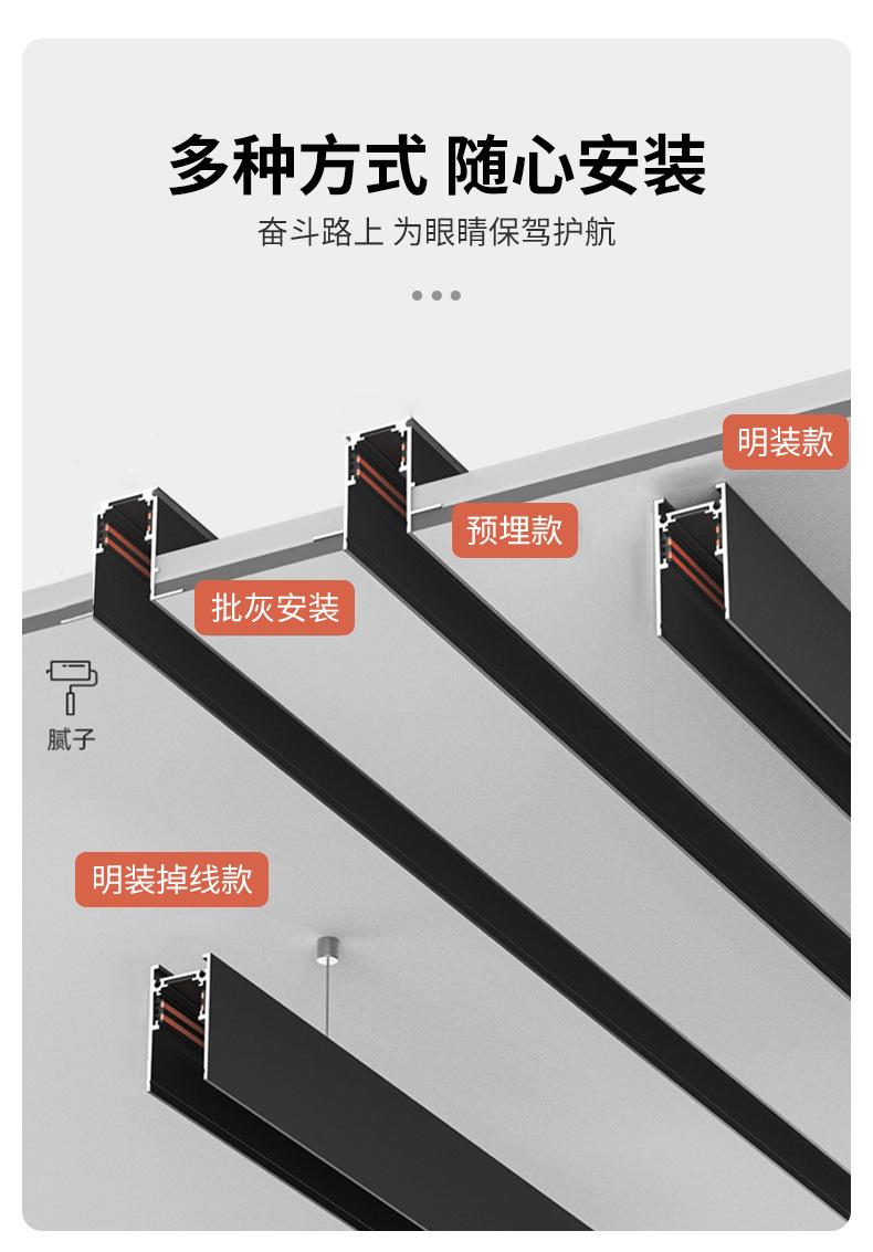 详情页_17.jpg