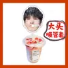 Taza Grande Dai Zhangwei con Set de Popote para Té de Leche DIY Merchandising de Fan de Celebridad