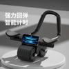 Equipamento de ginástica roda abdominal de retorno automático placa de apoio para cotovelos suporte artefato de treinamento de músculos abdominais lágrima de músculo abdominal atacado