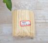 Caneta para Pintura Raspadinha, Caneta de Bambu Especial para Pintura Raspadinha, Pintura Raspadinha Infantil, Papel para Pintura Raspadinha, Caneta de Bambu Especial para Papel Encerado, Palito para Pintura Raspadinha