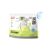 Arena para Gatos Laiben Yijuchengtuan de Yuca Pura Desodorizante Vegetal Arena Mixta de Tofu Bentonita Fondo Antiadherente