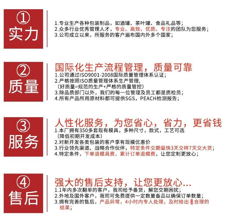 3214845063_1164815311