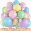 Set de Globos de Látex Transfronterizo de 12 pulgadas Globos Redondos con Lentejuelas Fiesta Niña Día de San Valentín Boda Globos para Fiesta