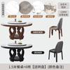Conjunto de Mesa e Cadeiras de Jantar em Ardósia e Madeira Maciça, Estilo Moderno Minimalista de Alto Padrão, Redondo para Apartamento Pequeno, Mesa Redonda 1,2/1,8m