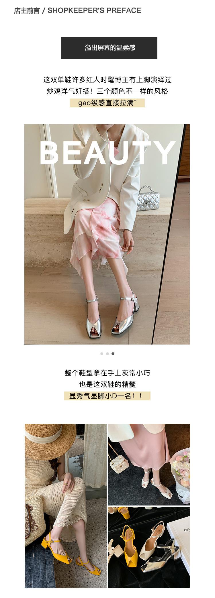 详情02.jpg