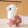 Bolsa de Brinquedo de Pelúcia de Alpaca Fofa Decoração de Brinquedo de Pelúcia Chaveiro Decoração de Boneca de Pelúcia Pingente