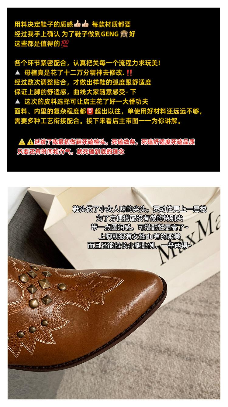 2细节_02.jpg