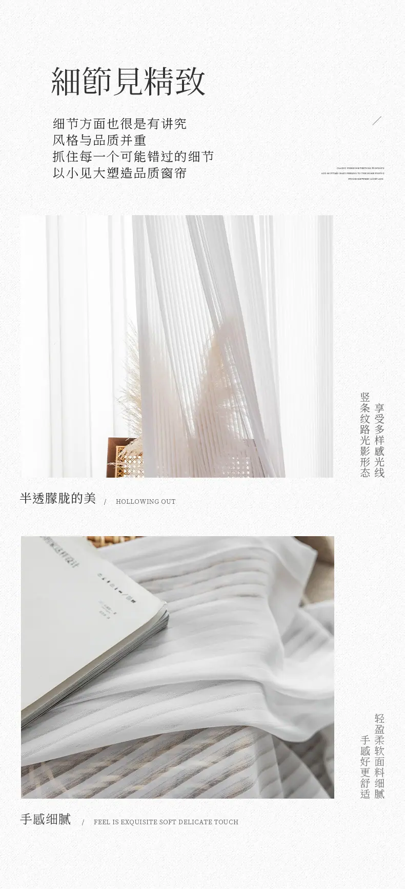 详情图片_04.jpg