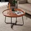 Mesa de centro geométrica creativa de oficina de Amazon cuidadosamente seleccionada, mesa de café pequeña práctica de hierro y madera, mesa redonda pequeña decorativa para sala de estar