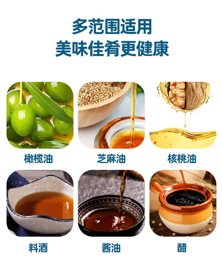 详情_10.jpg