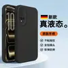 Funda para Teléfono Móvil Huawei Nova5 5Pro, Cubierta Protectora, Silicona Integral Anti-Caídas, Anti-Huellas Dactilares, Moda Simple, Estilo Nuevo