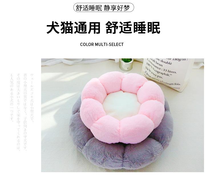 花朵窝详情_06.jpg