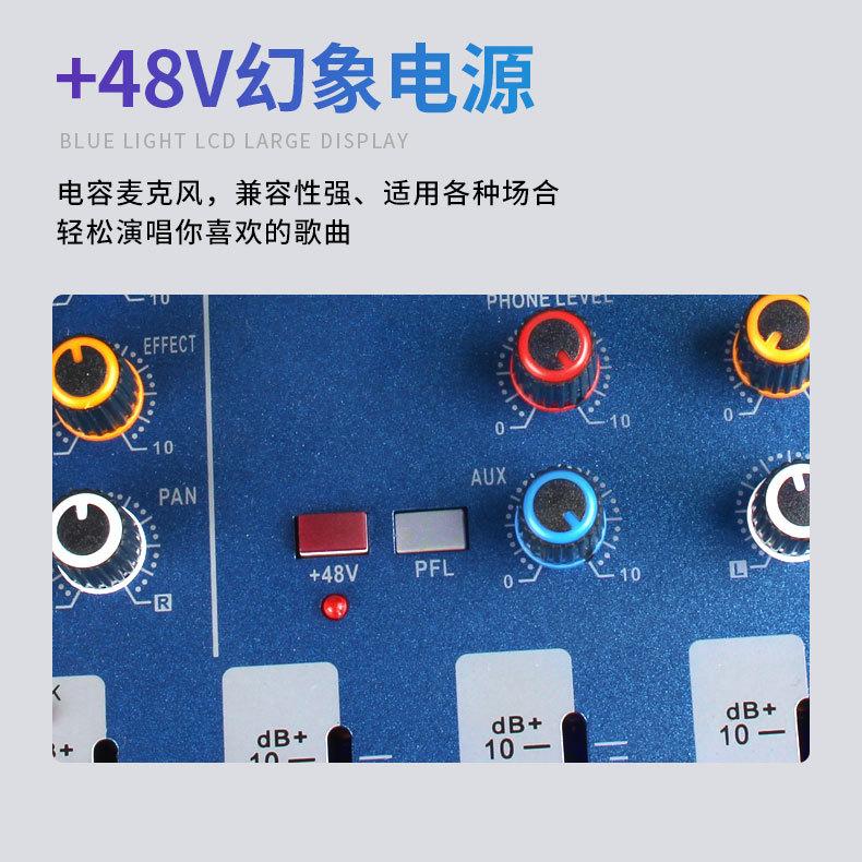 CT调音台详情_11.jpg