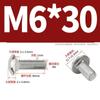 Pernos de Carruaje 304 M6-M12 Acero Inoxidable Cabeza Semiredonda Cuello Cuadrado Pernos Marco de Puente M4M5M8M10 Pernos de Estructura de Acero