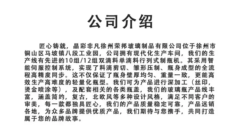 微信图片_20251027124819_306_4