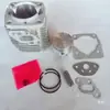 Aplicable TU26/TL26/IE33F Motor de Gasolina Cortacésped Pulverizador Camisa de Cilindro Culata Conjunto de Pistón