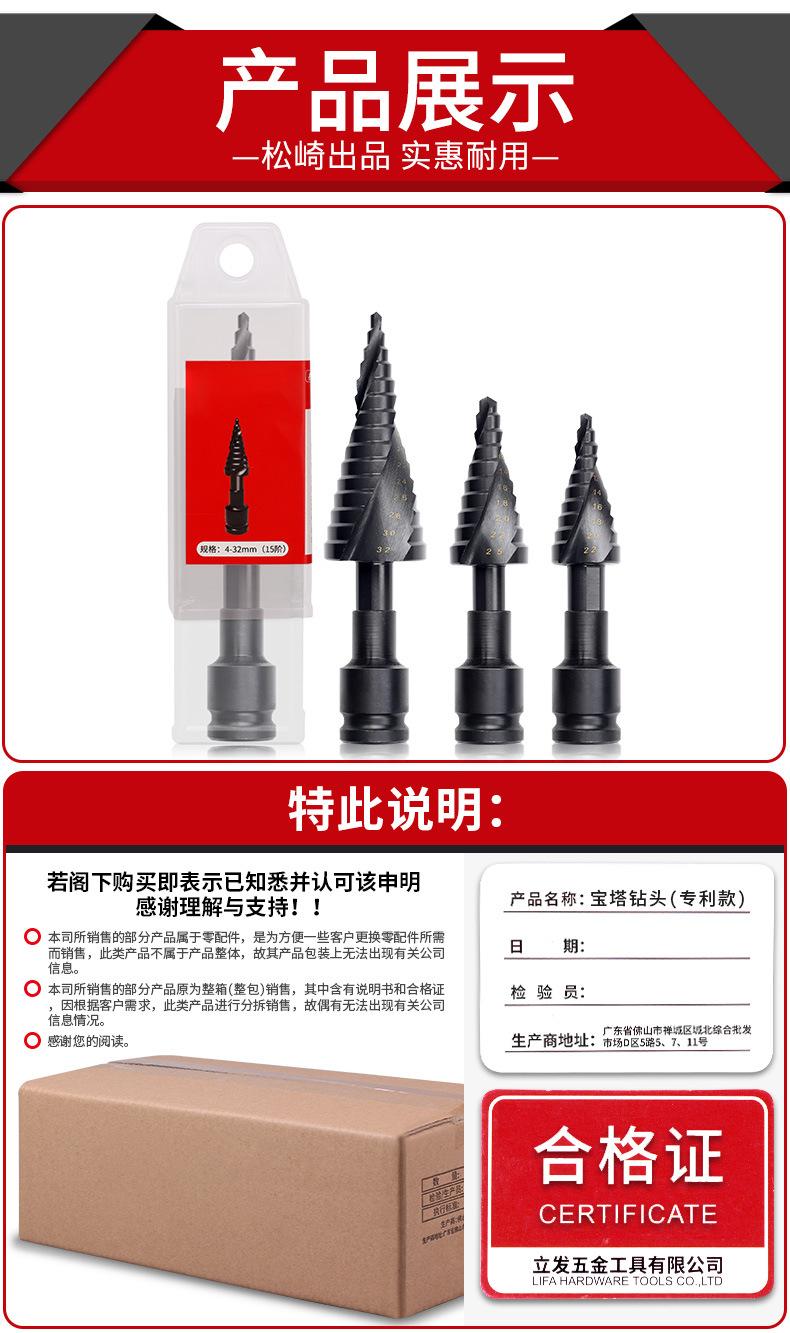 详情_09.jpg