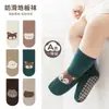 23 otoño e invierno área grande dispensación calcetines de trampolín para bebé niños calcetines de suelo antideslizantes CT calcetines rectos de dibujos animados grandes