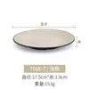 Plato de melamina imitación porcelana plato occidental plato para bistec plato redondo plato llano vajilla de hotel plato para buffet de restaurante plato plato comercial