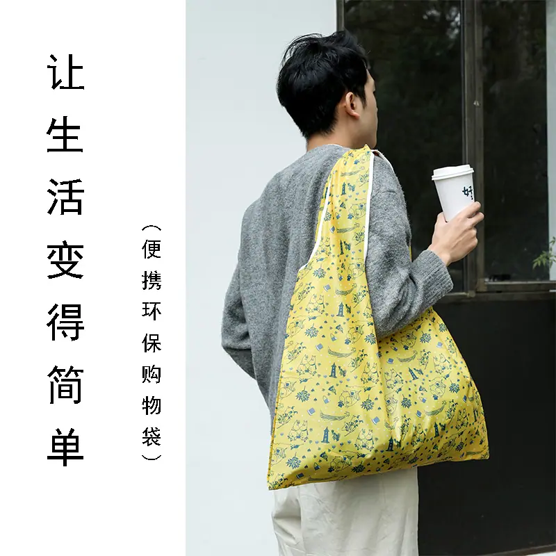 未标题-2