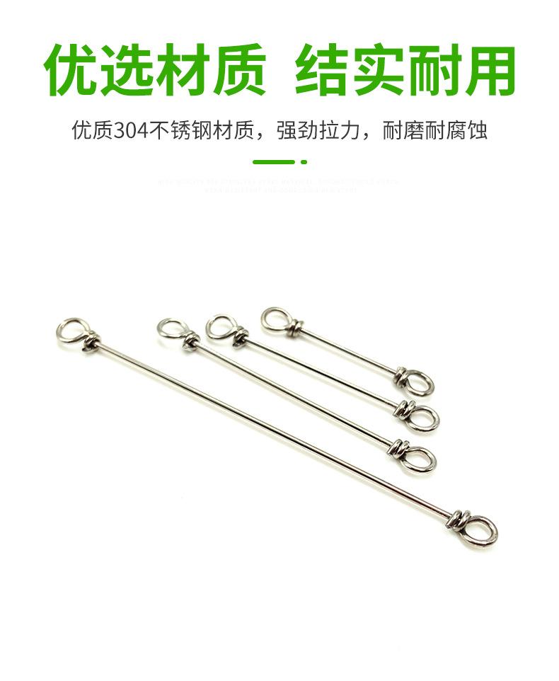 现货爆炸钩配件路亚连接器快速别针渔具配件厂家渔具别针批发
