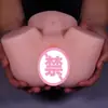 Muñeca Realista de Medio Cuerpo Yuqiancheng Dispositivo de Masturbación Masculina de Silicona de Cuerpo Completo Juguete Sexual Juguetes Novedosos para Adultos Venta al por Mayor